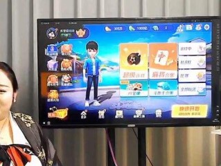 主播妙妙是谁,妙妙在哪里直播