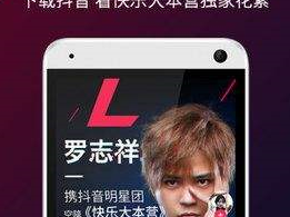 抖音小视频观看抖音视,抖音小视频观看抖音视频怎么看