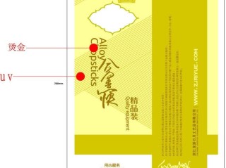 aics5序列号(ai软件序列号cs5)