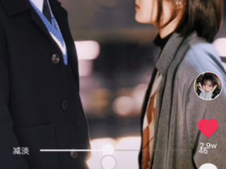 抖音怎么合拍带货视频教程,抖音怎么合拍