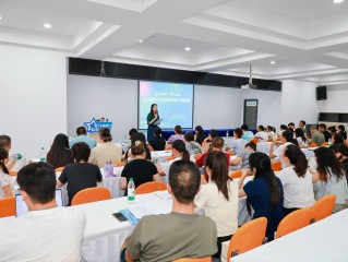亚马逊运营培训(亚马逊运营培训课程视频)