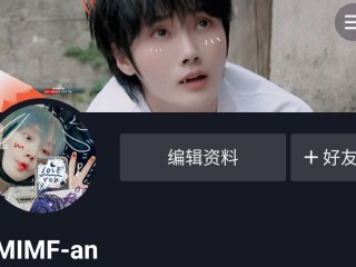 抖音成长人视频b站怎么看,抖音成长人视频B站