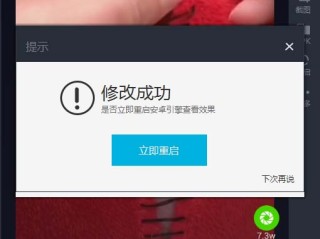 抖音登录入口电脑版(抖音电脑版在线登录)