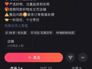 快手里怎么删掉自己的作品,快手怎么删除自己的作品教程