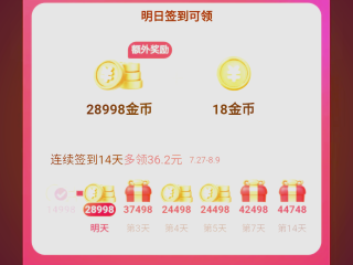 快手极速版下载手机版,快手极速版下载手机版下载安装