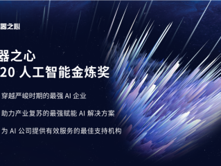 百度ai智能创作平台,百度ai智能创作平台官网