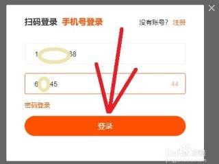 快手电脑版官方下载官网,快手电脑版官网页面