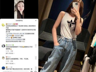 网红蛋蛋漏什么了(网红蛋蛋卖的是正品么)