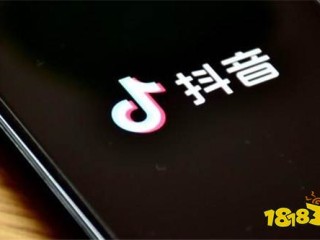 抖音在线使用不用下载(抖音可以不下载app观看吗)