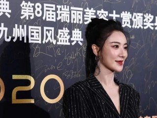 委员:惩处薇娅等偷逃税主播很必要(薇娅偷税)