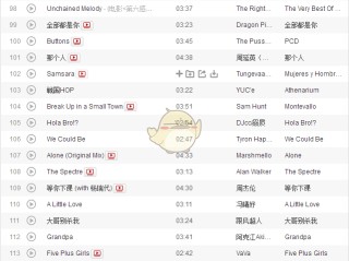 近期抖音最火的歌曲(近期抖音最火的歌曲8月)
