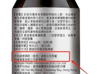 跨境电商真假,跨境电商真假怎么辨别