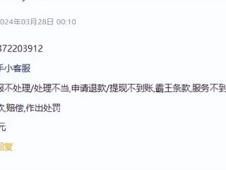 今天快手股价(昨日快手股价)