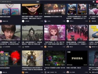 抖音短视频在线观看官网下载电脑版安装,抖音短视频在线观看官网下载电脑版