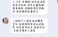 快手点赞自助平台下单网站微信支付的简单介绍