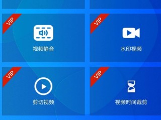 软件免费,软件免费下载303每天无限次HUaWei版破