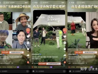 快手在线观看官网入口,快手在线观看官网入口下载