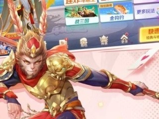 9.1免费版抖音(91免费版抖音最新版本2023亮点)