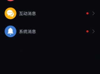 短视频app软件下载安装,短视频app软件下载