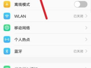 快手怎么删除自己的作品vivo手机(vivo如何删除快手作品)