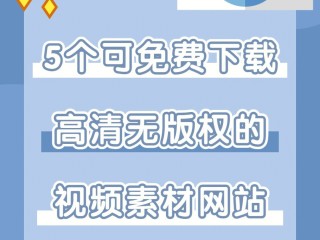 怎样批量下载快手视频,快手视频批量下载