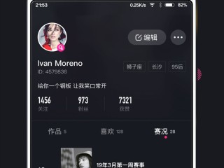 国外短视频app下载,国外短视频app排行榜