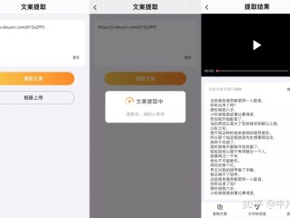 短视频制作心得体会,短视频制作心得