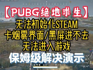 最火游戏不用登录,不用登录的游戏平台