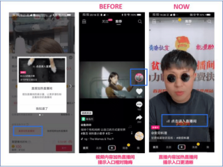 抖音直播怎么开启多人视频连麦,抖音直播怎么开多人视频聊天