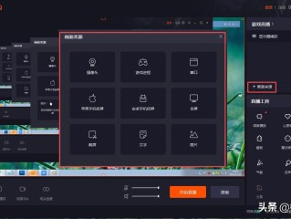 快手电脑版在线观看视频网页,快手电脑版在线观看视频网页打不开