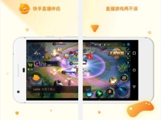 快手小游戏app最新版,快手小游戏软件下载