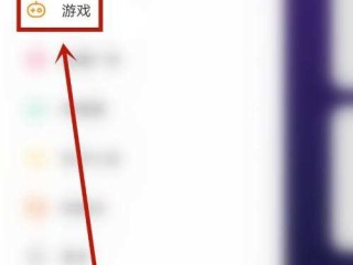 如何查找快手下载记录,快手下载记录在哪里找