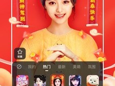 快手app下载,快手app下载最新版2022