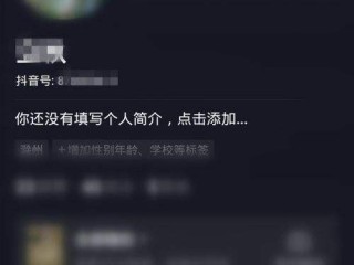 抖音名称.昵称女四十岁(四十岁抖音昵称女唯美好听)