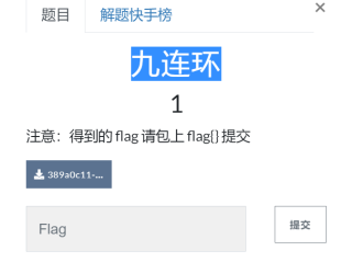 快手在线观看8788157842158094265683027944766218,快手在线观看视频++++++++++++++++
