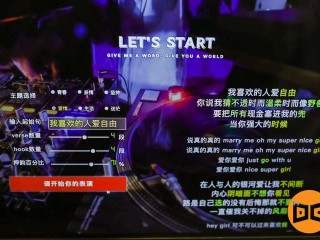 ai自动写歌词,ai一键生成歌词