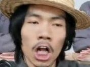 快手百科田斌(快手百科田斌是真的吗)