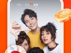 快手下载安装2021最新版电脑(快手下载安装2021最新版电脑怎么下载)