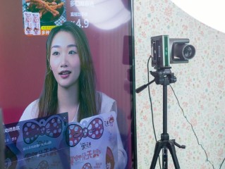 虚拟直播平台,虚拟直播平台怎么样?