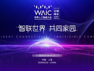 ai软件下载2020免费破解版,ai软件下载2020免费