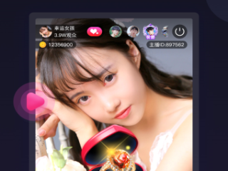 蝶恋直播免费下载(蝶恋直播免费下载观看五月网)