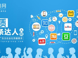 个人自媒体有哪些平台,自媒体平台有哪些平台