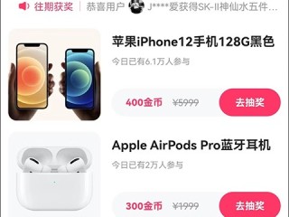 下载个快手极速版(我要下载个快手极速版)