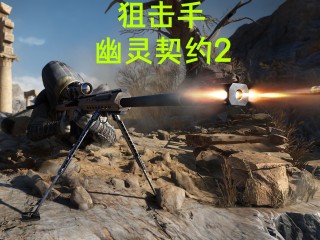 抖音在线看免费版狙击手(抖音在线看免费版狙击手电视剧)
