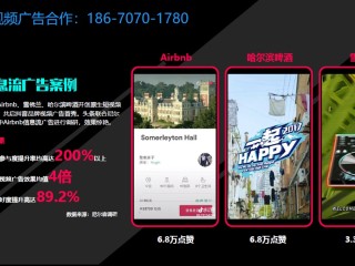搞笑短视频app排行,短视频app排行