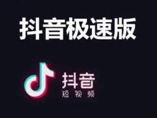抖音下载最新版本2018,抖音下载最新版本2018年新疆石河子大学