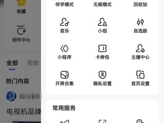 百度ai开放平台允许输入多少字(百度智能ai输入)