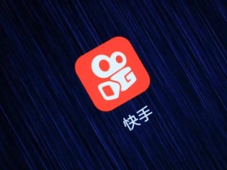 快手下载安装2023快手,下载快手最新版本2021并安装