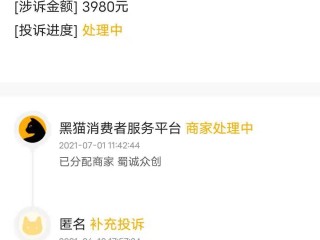 开通跨境电商需要交钱吗知乎,开通跨境电商需要交钱吗