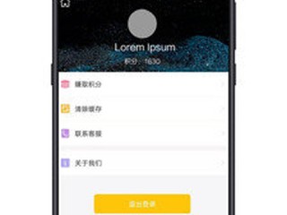 网红助手买赞(网红助手买赞买粉丝)